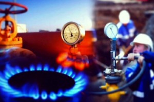 «Елімізді 100 пайыз газдандыруға 20 жыл керек»