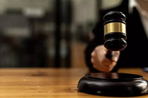 Пара алды деп айыпталған “Қазселденқорғау” бұрынғы басшысы сотта ақталып шықты