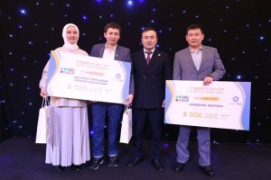 Жас кәсіпкерлерге қайтарымсыз несие беріледі