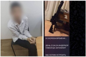 Атыраулық оқушы мектепте террористік акті болатынын айтты (ФОТО)