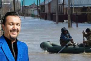 Әнші тасқынға әкімді емес, пейілі тарылған халықты айыптады