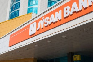 Jusan тобын Қазақстанға қайтару жұмысы жүргізіліп жатыр – Бас прокуратура