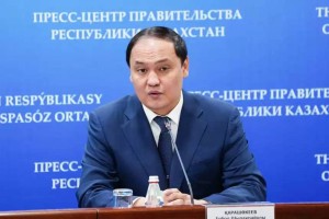 Министр пияз бағасының өсуін түсіндірді