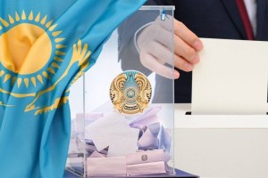АҚПАРАТТЫҚ ХАБАРЛАМА / ИНФОРМАЦИОННОЕ СООБЩЕНИЕ