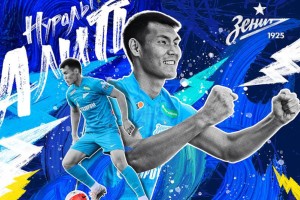 Футбол:  Нұрәлі Әліп Ресейдің «Зенит» командасына ауысты