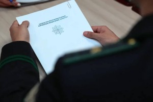 Президент Қаржылық мониторинг агенттігінің өкілеттігін кеңейтті