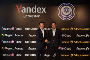 Қазақстан футбол федерациясы жанкүйерлерге арналған цифрлық жобаларды таныстырды