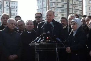 Түркияда жер сілкінісінен көз жұмғандар саны 21 мыңнан асты