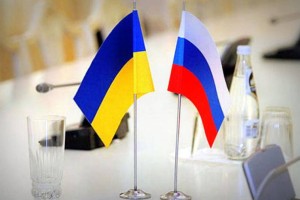 Украина Ресеймен дипломатиялық қатынасын үзді