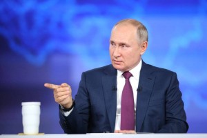 Украина Путиннің шешіміне байланысты пікір білдірді
