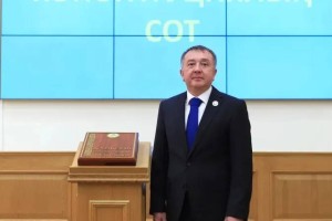 Президент Әділет министрін тағайындады