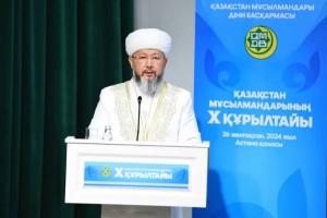 Наурызбай қажы Тағанұлы Бас мүфти лауазымына қайта сайланды