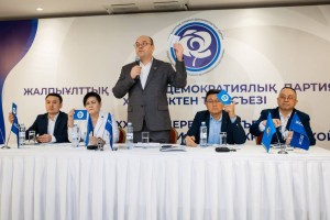 ЖСДП Мәжіліс сайлауына 25 үміткер ұсынбақшы