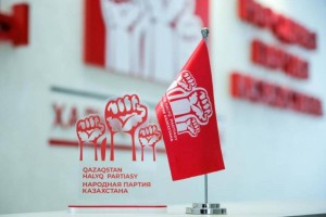Қазақстан халық партиясы Мәжіліс сайлауына кандидаттар тізімін бекітті
