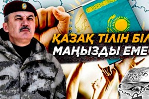 Ресей Қазақстанға басып кірмейді – Қорғаныс министрі (ВИДЕО)