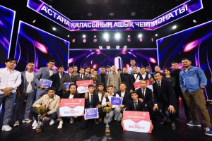 Ашық лига ойындарының чемпионы анықталды