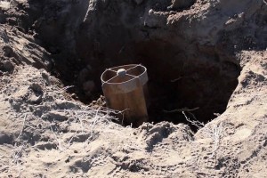 Жамбыл облысында салмағы 500 келі болатын әуе бомбасы табылды