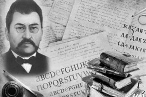 Ұлтын ұлы биіктерге көтерген тұлға