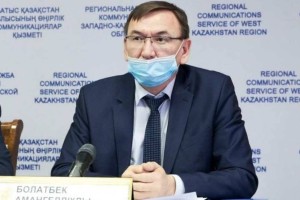 БҚО-да денсаулық сақтау басқармасының экс-басшысы сотталды