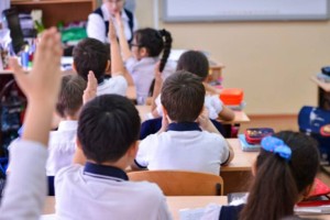 Жаңа оқу жылындағы тоқсандар мен каникулдардың мерзімі бекітілді