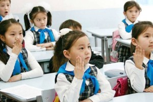 Бірінші сыныпқа қабылдауға 285 мыңнан астам өтініш түскен