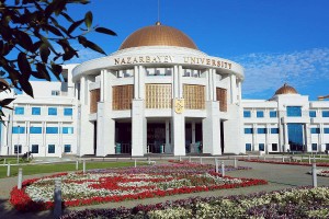 Назарбаев Университетіне қалай түсуге болады?