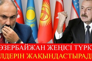 Ресейдің экономикалық өсімі тоқтады – Айбар Олжай