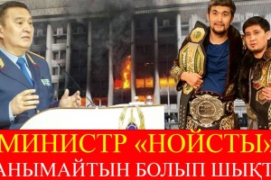 Маған қылмыскердің бәрі бірдей – Марат Ахметжанов