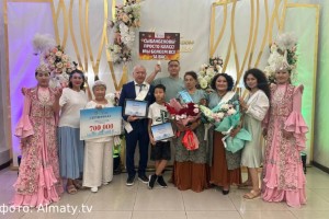 АЛМАТЫДА «МЕРЕЙЛІ ОТБАСЫ» ҰЛТТЫҚ БАЙҚАУЫНЫҢ ЖЕҢІМПАЗДАРЫ АНЫҚТАЛДЫ