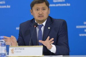 Саясат Нұрбек ҚР Ғылым және жоғары білім министрі лауазымына тағайындалды