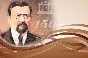 «Ахмет Байтұрсынұлының әдістемесі негізінде оқыту» мәселесі талқыланды