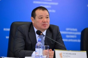 Қайырбек Өскенбаев баспана нарығындағы монополия туралы пікір білдірді