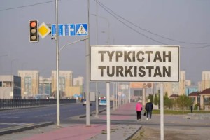 Үкімет TURAN арнайы экономикалық аймақ территориясын кеңейтті
