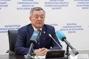 ЖАҢА ДӘУІРДІҢ АЛТЫН АРҚАУЫ