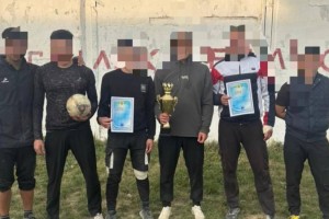 Түзеу мекемесінде спортты шара өтті