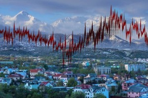 Алматыда жер сілкінді