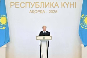 Қасым-Жомарт Тоқаев Қазақстан халқын Республика күнімен құттықтады