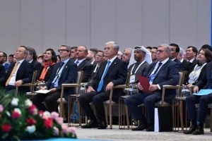 Президент «Қазақстан – академиялық білім аймағы» халықаралық форумына қатысып отыр