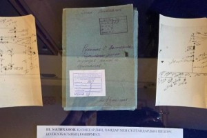 Шоқан Уәлихановтың сирек кездесетін қолжазбаларының көшірмелері ұсынылған көрме өтті