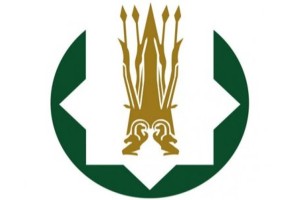 Ұлттық қордан қараша айында $600 млн сатылды