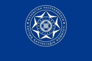 Бір айда ҰҚК 100 жемқорлық құқық бұзушылық тіркеді