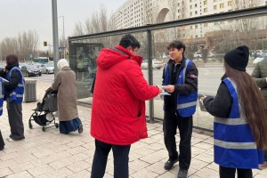 «Астана жастары» орталығы «Лудоманияға – ЖОҚ!» акциясын өткізді