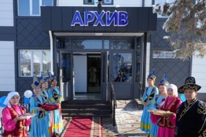 30 жылдан кейін: Жамбыл облысы Меркі аудандық архивіне жаңа ғимарат пайдалануға берілді