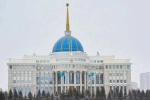 Конституциялық реформалар жөніндегі комиссияның алғашқы отырысы өтеді