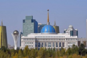 Конституциялық реформалар жөніндегі комиссияның алғашқы отырысы өтеді