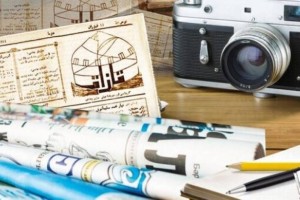 Мемлекет басшысы журналистерді Ұлттық басылым күнімен құттықтады