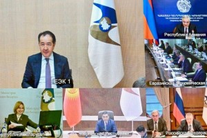 ЕАЭО елдері ғылыми атақтарды өзара тану туралы келісімді мақұлдады