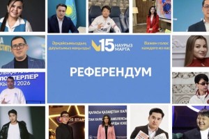 Алматы волонтерлері жаңа Конституцияны қолдады