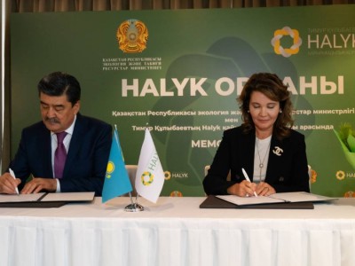 Тимур Құлыбаев қоры 4 миллион ағаш отырғызу үшін «Halyk орманы» жобасына 1 млрд теңге инвестиция құйды