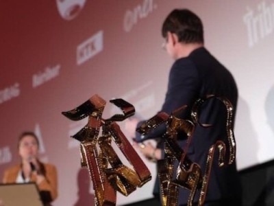 IV Халықаралық кинотанушылар мен киносыншылар форумы қорытындыланды